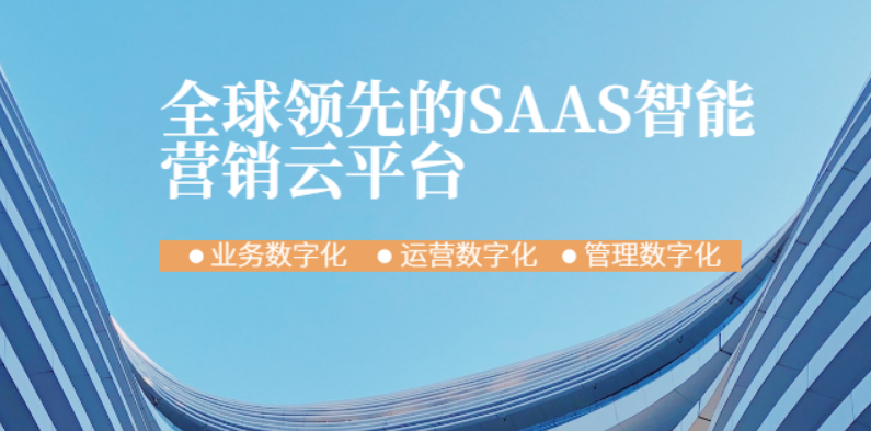 鄭州公司數(shù)字化轉(zhuǎn)型一天多少錢 歡迎來電 河南嘉鯤智能科技供應(yīng)