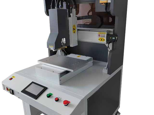 中山 無人機熱熔螺母機生產(chǎn)廠家 深圳市三協(xié)智能設(shè)備供應(yīng)