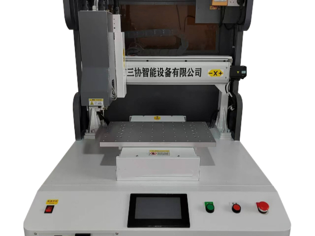 福建笔记本热熔机哪家好 深圳市三协智能设备供应
