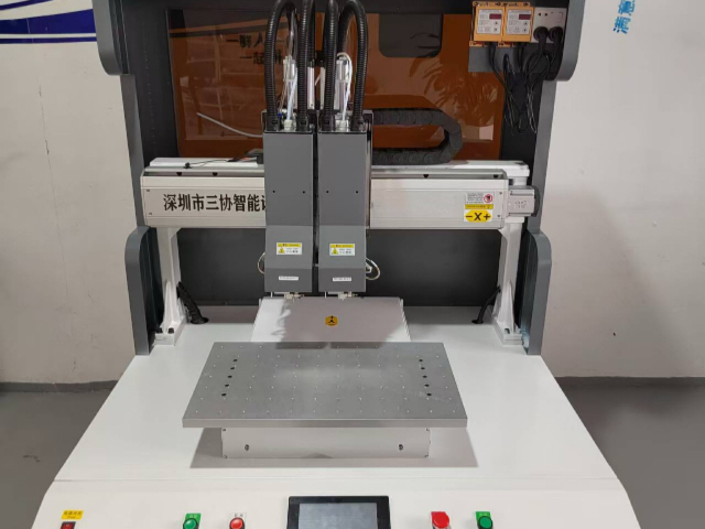 深圳塑膠螺母熱熔機(jī)非標(biāo)定制 深圳市三協(xié)智能設(shè)備供應(yīng)