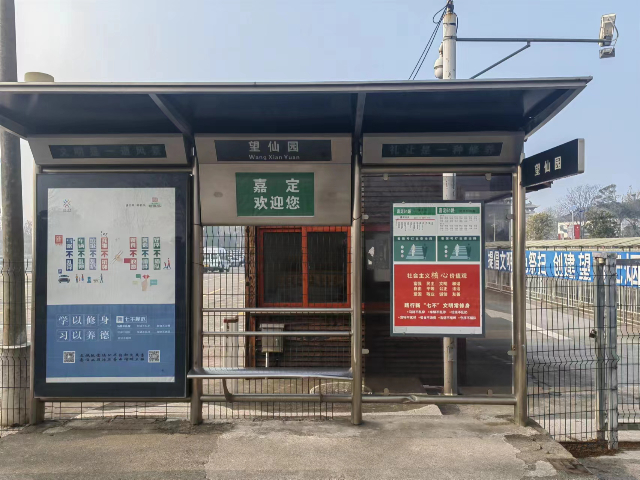上海傳統(tǒng)公墓價格一覽表,公墓