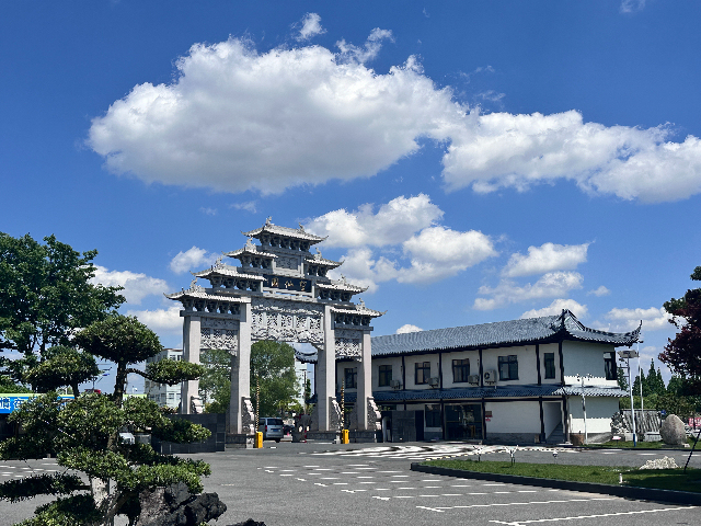 嘉定區(qū)人文公墓辦事處,公墓