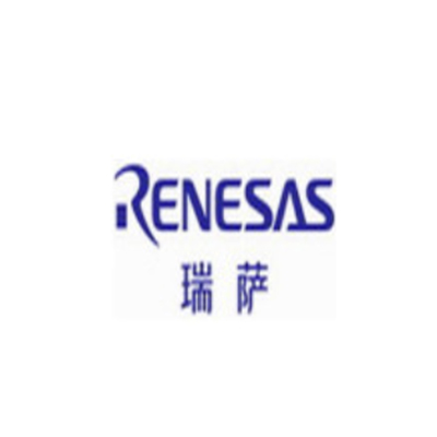 瑞薩電子