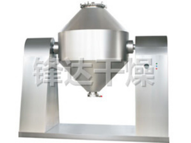 上海连续式混合机定制价格 常州市锋达干燥设备供应