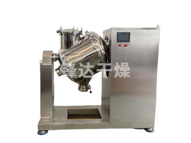 寧夏混合機 常州市鋒達干燥設備供應