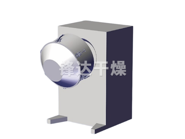 北京超維多模混合機(jī)