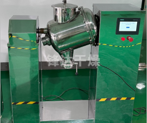 超维多模混合机