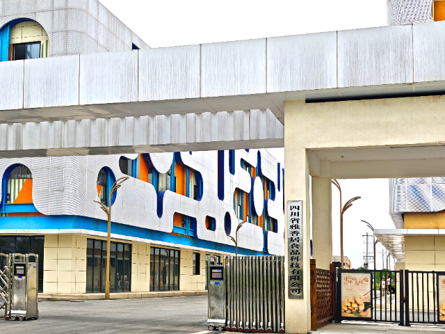 成都碳中和凍庫(kù) 歡迎咨詢(xún) 成都百年冷凍工程設(shè)備供應(yīng)