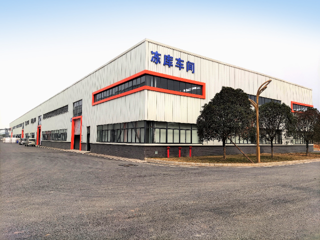 成都冷鏈冷庫設(shè)計咨詢 來電咨詢 成都百年冷凍工程設(shè)備供應(yīng)