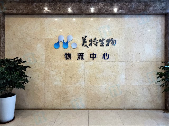 成都食品加工冷库安装经验团队,冷库