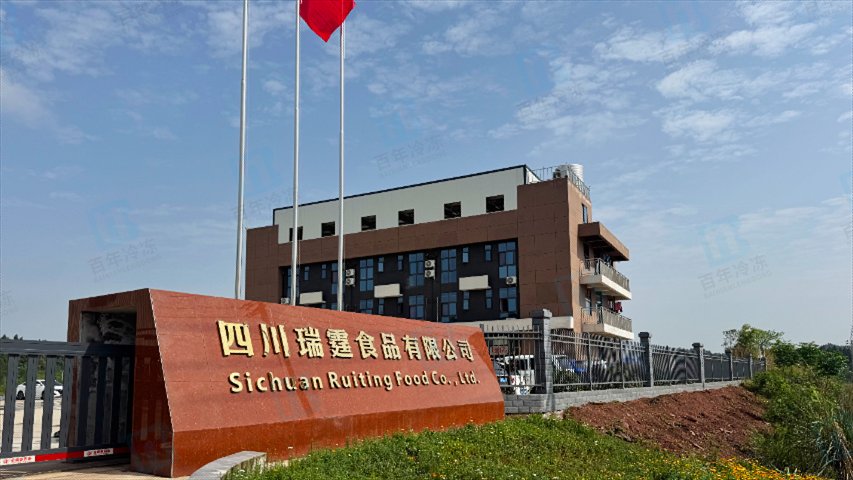 成都小型冻库建造,冷库