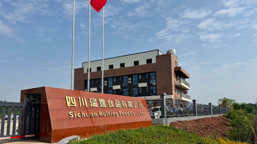 成都冷庫 真誠推薦 成都百年冷凍工程設(shè)備供應(yīng)