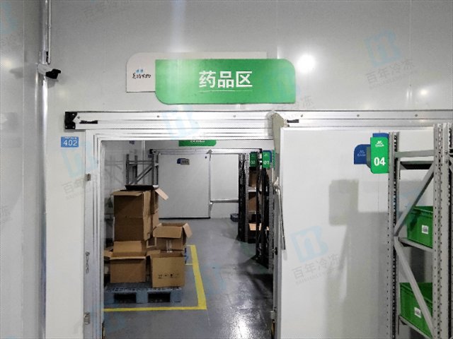 成都速冻冷库,冷库