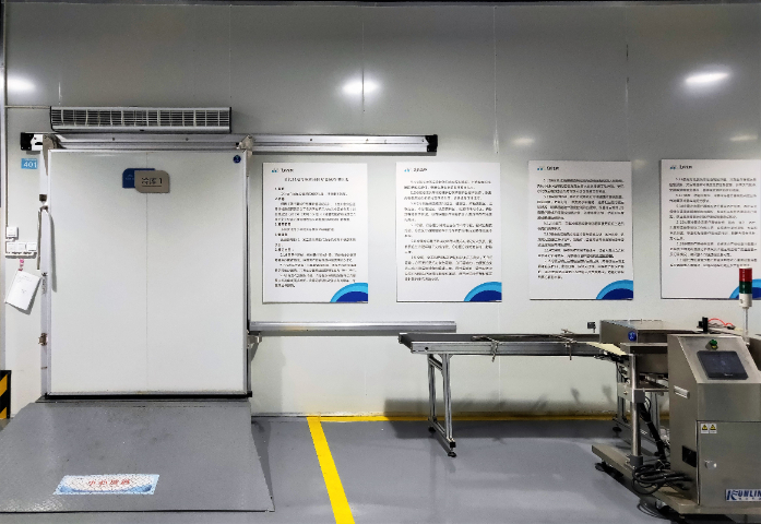 成都海鮮冷庫施工 來電咨詢 成都百年冷凍工程設(shè)備供應(yīng)