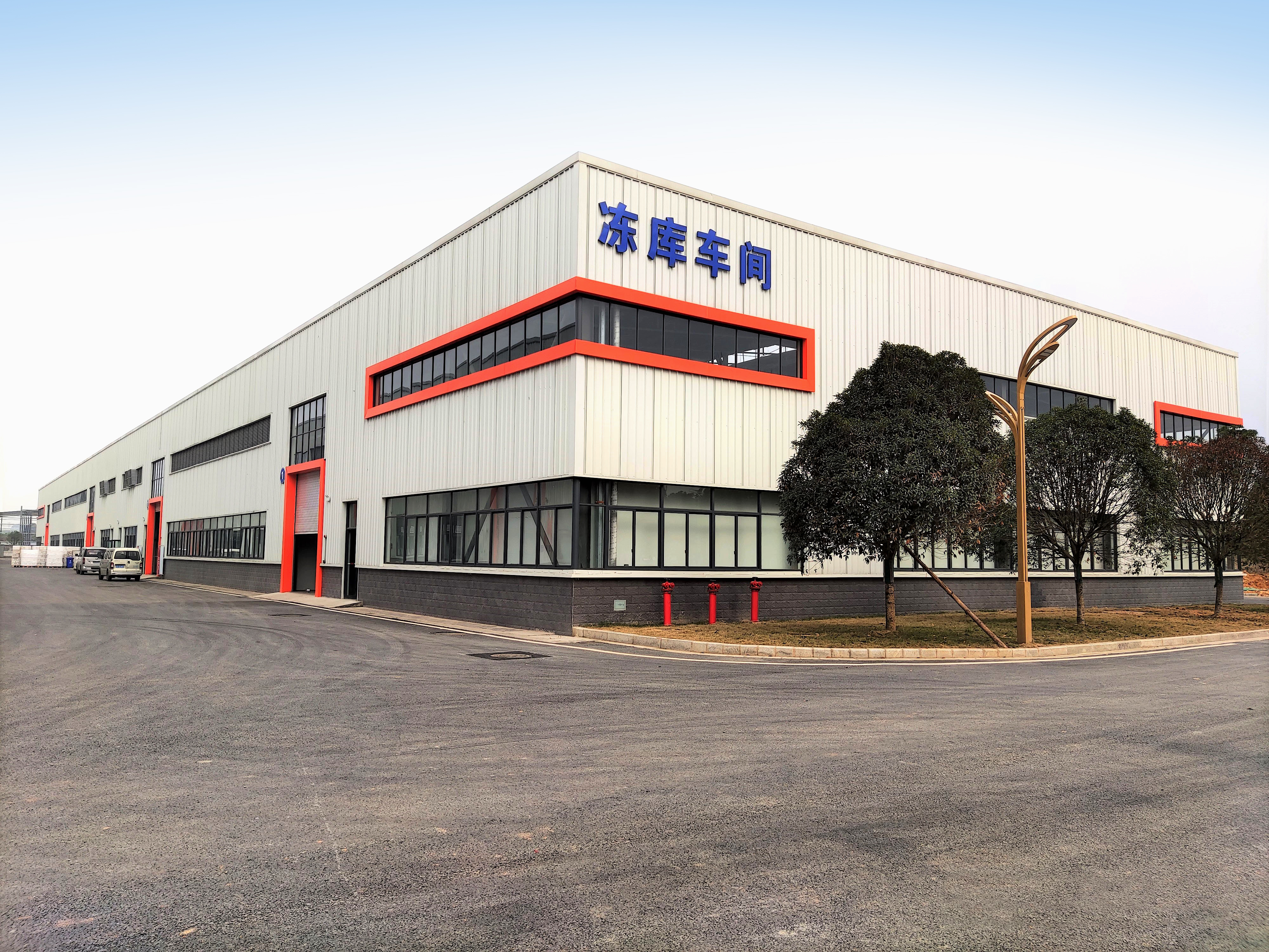 冷庫建造廠家