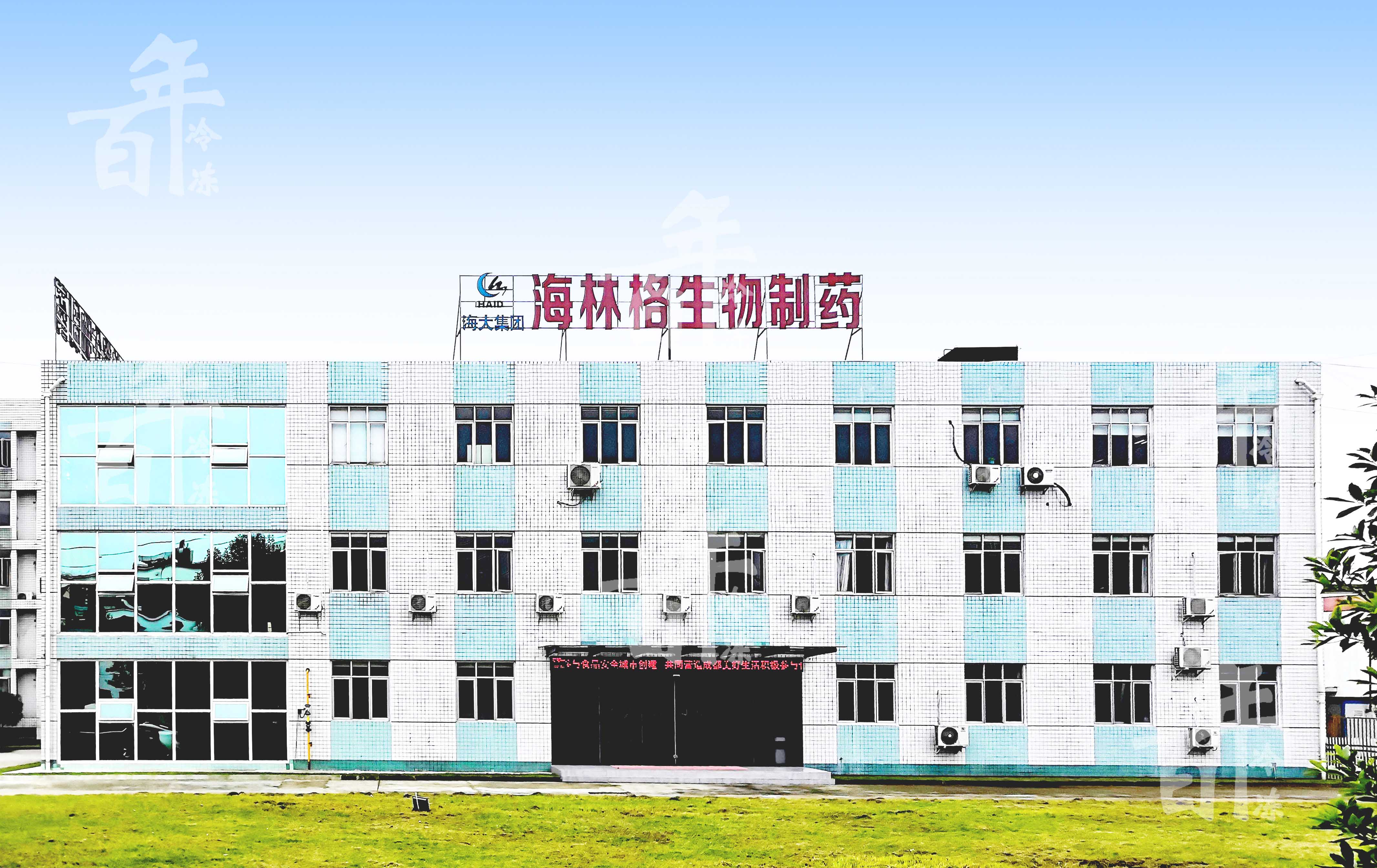 冷庫建造廠家