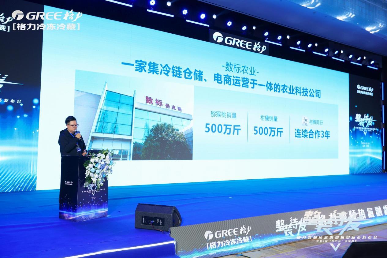 ΢��ͼƬ_20260323095952_356_12