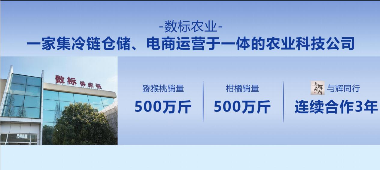 ΢��ͼƬ_20260325150702_371_12