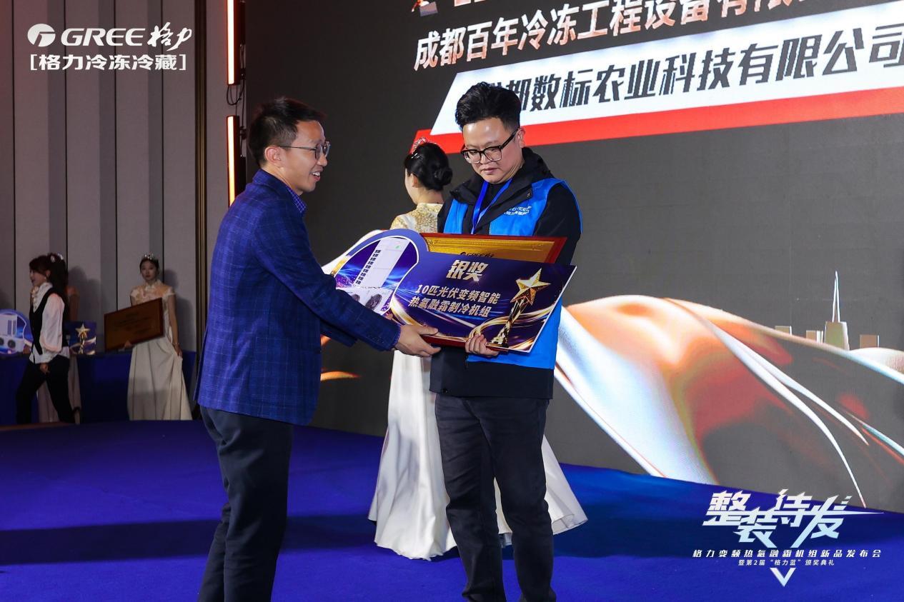 ΢��ͼƬ_20260323100003_364_12