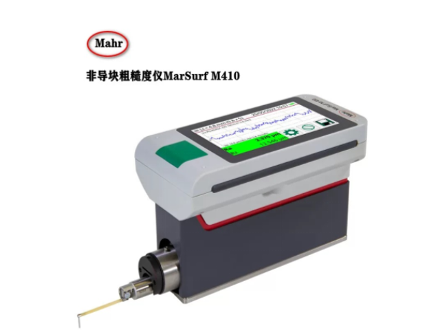 江蘇精密粗糙度儀供應 蘇州法斯特計量儀器供應;