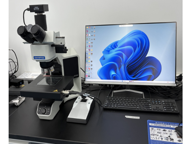 鹽城光學(xué)測量儀制造 蘇州法斯特計(jì)量儀器供應(yīng)