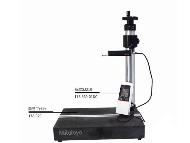 常州表面粗糙度儀價(jià)格 蘇州法斯特計(jì)量?jī)x器供應(yīng)