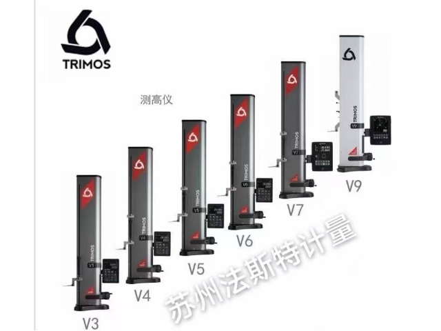 無錫室外測(cè)高儀制造商 蘇州法斯特計(jì)量?jī)x器供應(yīng)