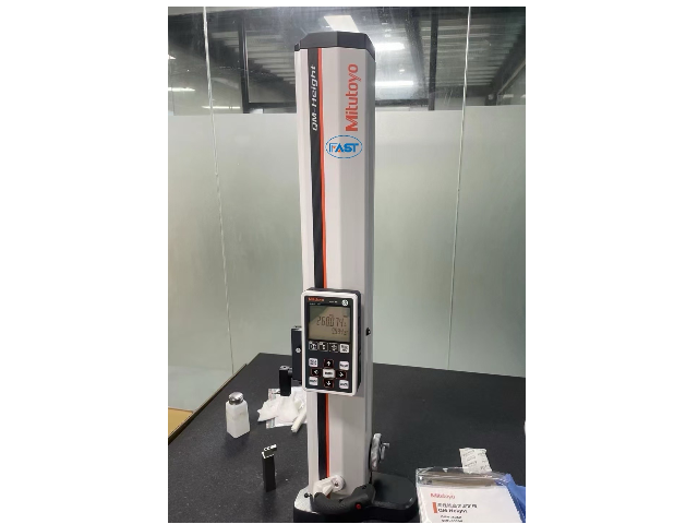 江苏同心度测量仪厂家供应 苏州法斯特计量仪器供应