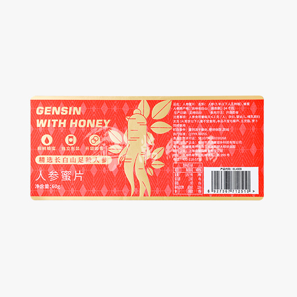 Industrial Equipment Labels and Fasteners