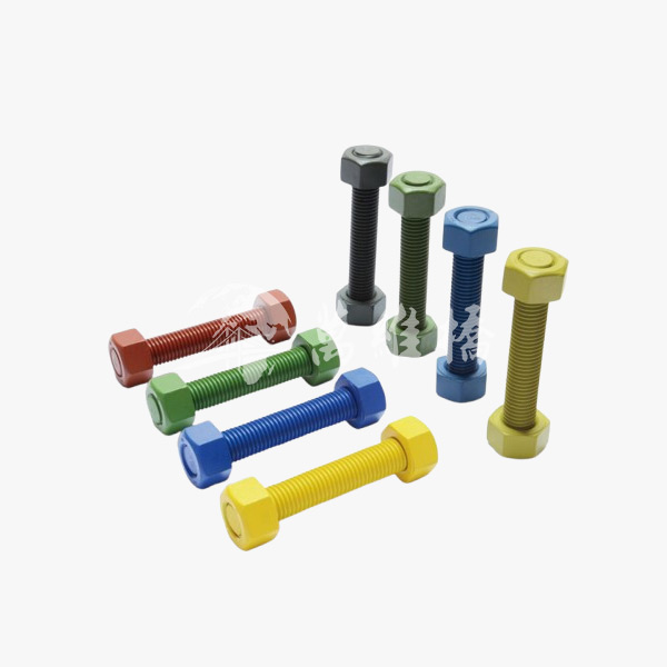 Two Headed Bolt Two Headed Bolt