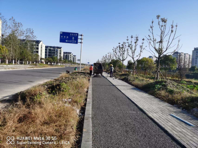 屋頂花園混凝土廠家 上海順巧生態(tài)環(huán)境工程供應(yīng);
