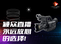 摄制后期一站式