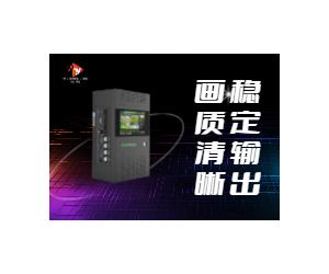 上海颖众广告专注全案、直播、拍摄、后期