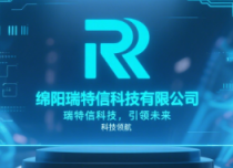 瑞特信，科技领航