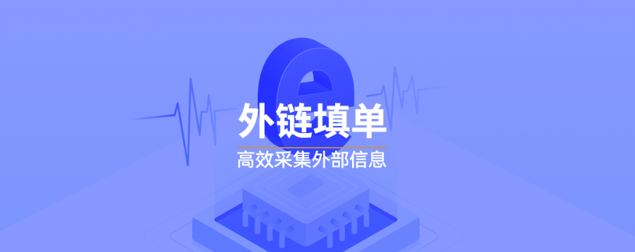 达州高效协同管理平台泛微OA组织协同新体验 绵阳瑞特信科技供应