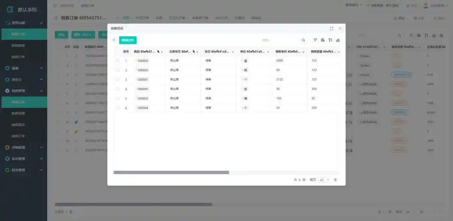 杨浦区多功能渊联工业魔方自动化设备,渊联工业魔方