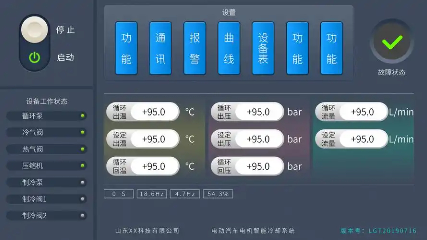 杨浦区多功能渊联工业魔方自动化设备,渊联工业魔方