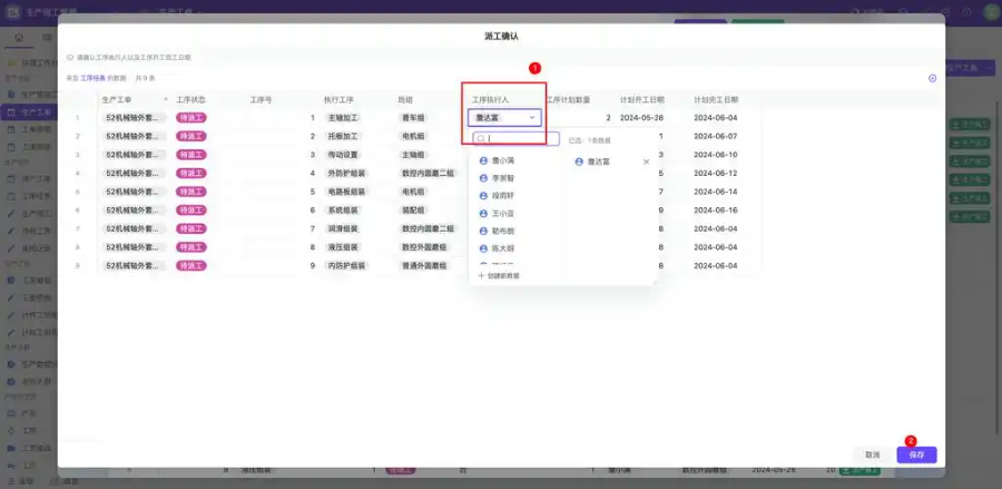 石景山区模块化渊联工业魔方生产线优化,渊联工业魔方