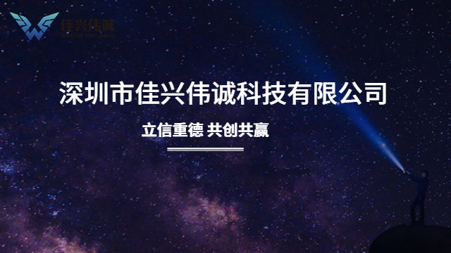 拉薩石油工程車(chē)防碰撞預(yù)警哪家好
