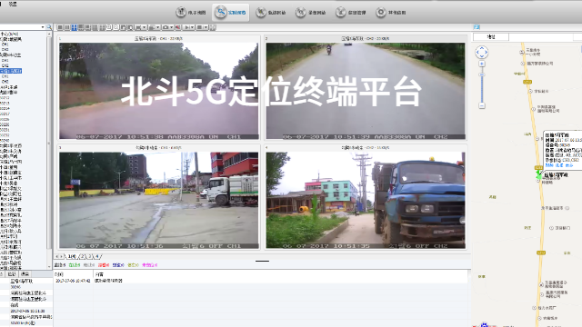 內(nèi)蒙古車輛北斗5G定位定制設(shè)計(jì) 深圳市佳興偉誠(chéng)科技供應(yīng)