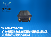 北斗5GRTK定