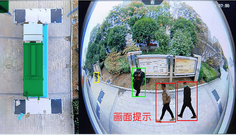 寧夏渣土車盲區(qū)預(yù)警廠家 深圳市佳興偉誠科技供應(yīng)