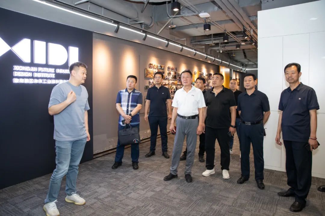 設計創新點燃雄縣！金蘆葦工業設計獎推介會暨產業對接會圓滿舉行