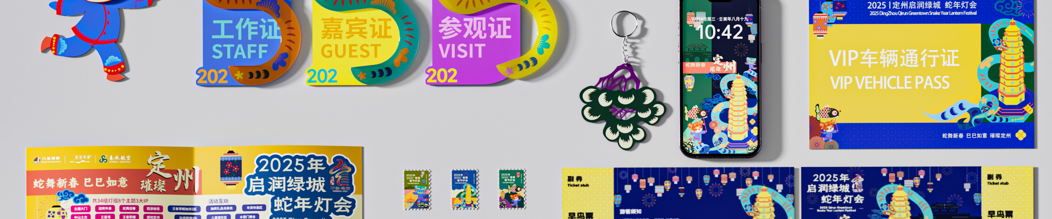 河北圈點品牌設(shè)計有限公司公司介紹