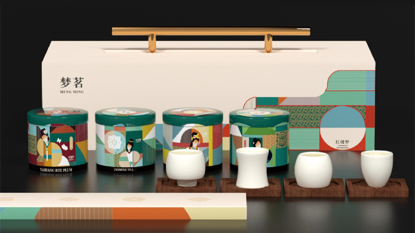 河北創(chuàng)新品牌設計營銷包裝 河北圈點品牌設計供應