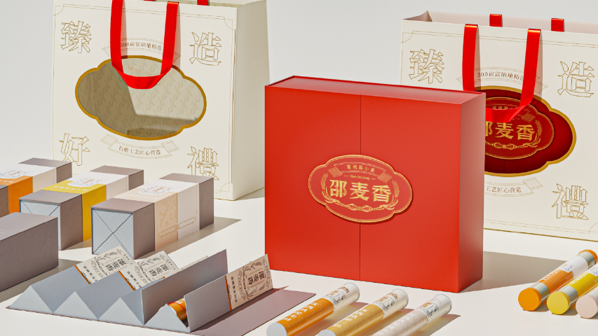 河北創(chuàng)新品牌設(shè)計(jì)