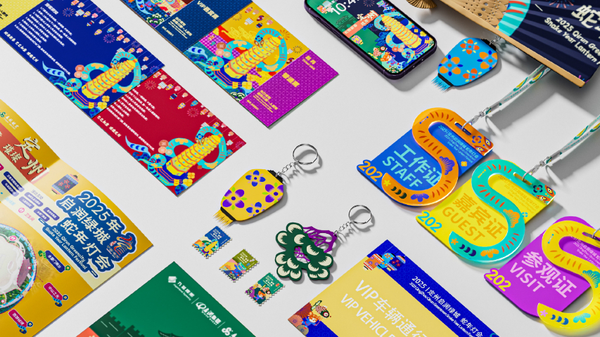 河北品牌設計方案定制 河北圈點品牌設計供應;