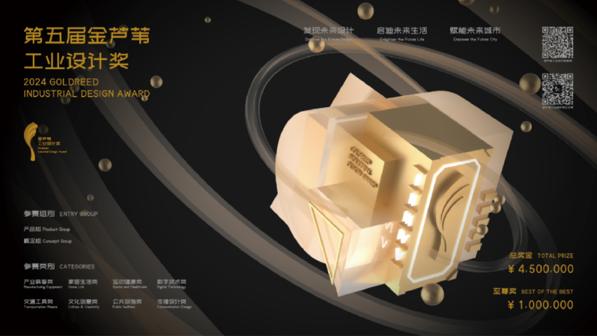 河北公司品牌設(shè)計(jì)哪家好