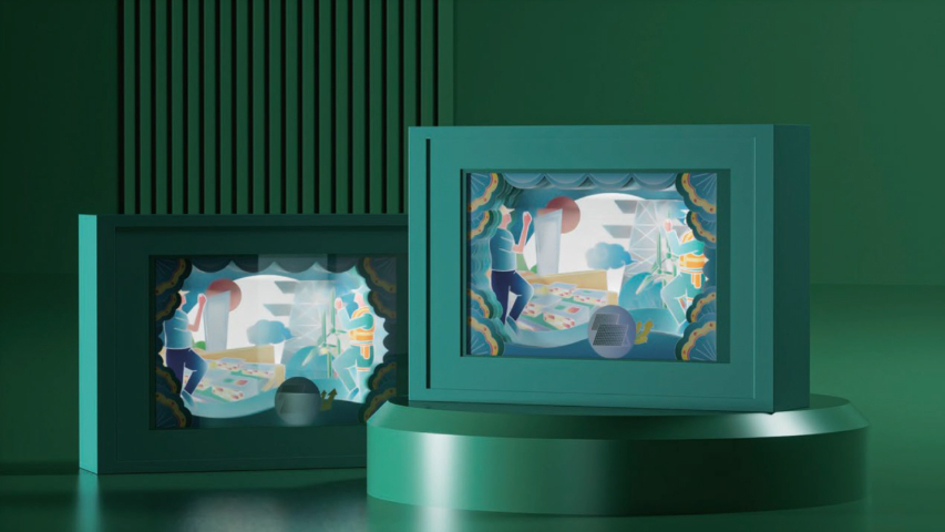 現(xiàn)代產(chǎn)品包裝設(shè)計費用,產(chǎn)品包裝設(shè)計