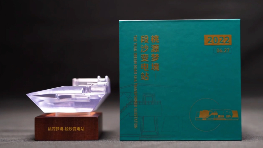 河北全套產品包裝設計 河北圈點品牌設計供應